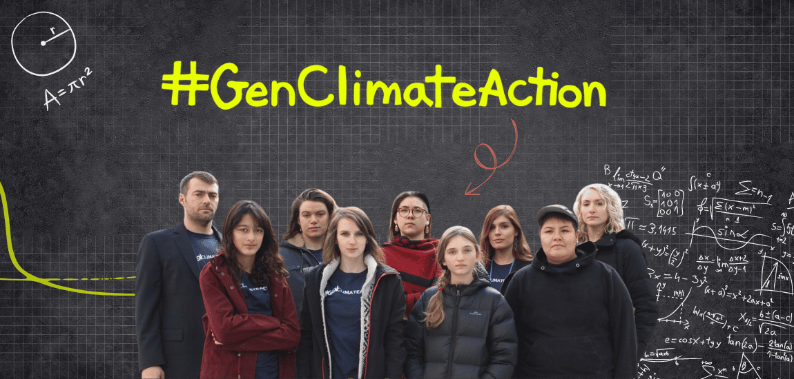 A group of youth stand together with serious expressions above their heads text reads hashtag gen climate action